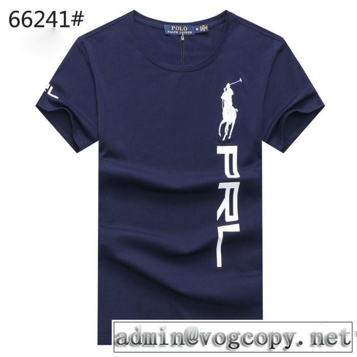 半袖Tシャツ 多色可選 ポロ ラルフローレン Polo Ralph Lauren 縦には伸びにくい 2018春夏最安値！