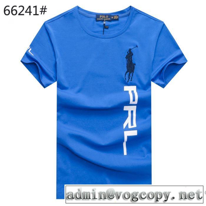 半袖Tシャツ 多色可選 ポロ ラルフローレン Polo Ralph Lauren 縦には伸びにくい 2018春夏最安値！