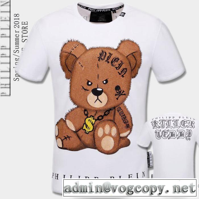 快適な着心地 2018春夏新作 半袖Tシャツ 2色可選 驚きの低価格 フィリッププレイン PHILIPP PLEIN