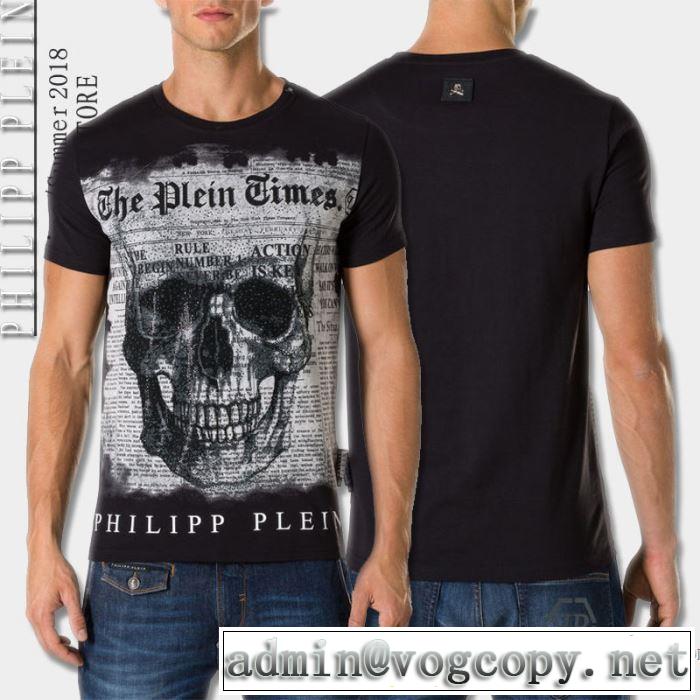 2018春夏新作 驚きの破格値人気 半袖Tシャツ フィリッププレイン PHILIPP PLEIN 2色可選 クールビズ