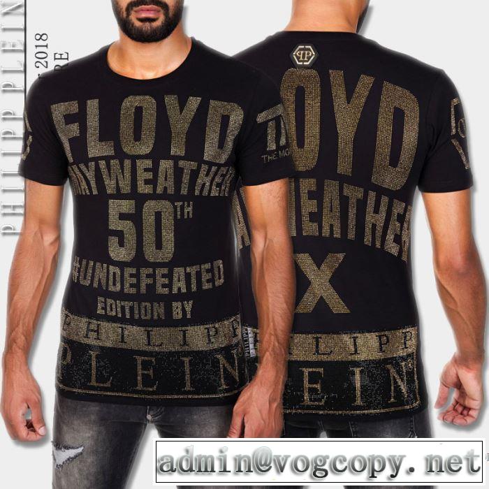 フィリッププレイン PHILIPP PLEIN 肌に馴染みやすい 2018春夏新作 半袖Tシャツ 品質保証定番 2色可選