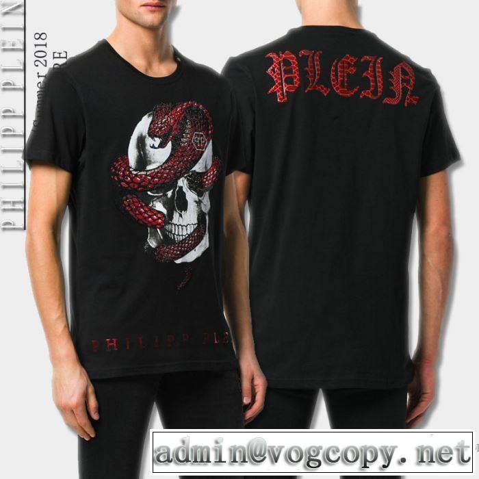 品質保証豊富な 2018春夏新作 半袖Tシャツ 2色可選 ドライ フィリッププレイン PHILIPP PLEIN