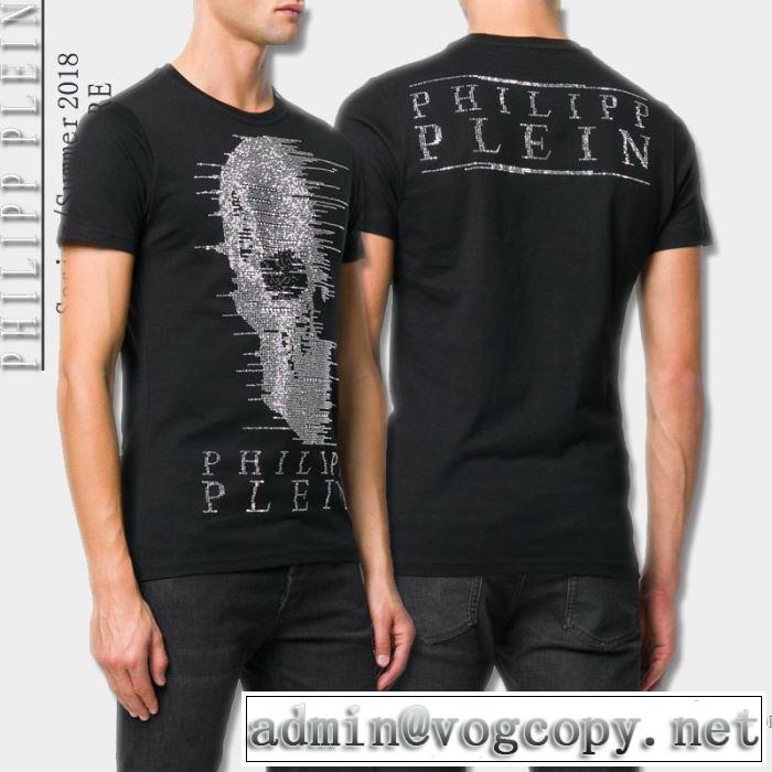 しわになりにくい 半袖Tシャツ 2色可選 フィリッププレイン PHILIPP PLEIN 2018春夏新作 全国無料格安