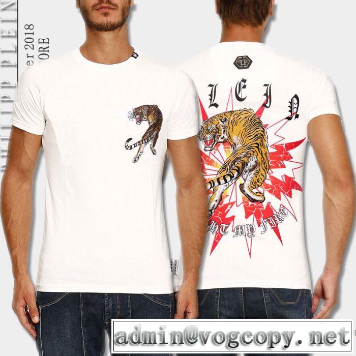 乾きやすい フィリッププレイン PHILIPP PLEIN 2018春夏新作 半袖Tシャツ 2色可選 人気セール格安