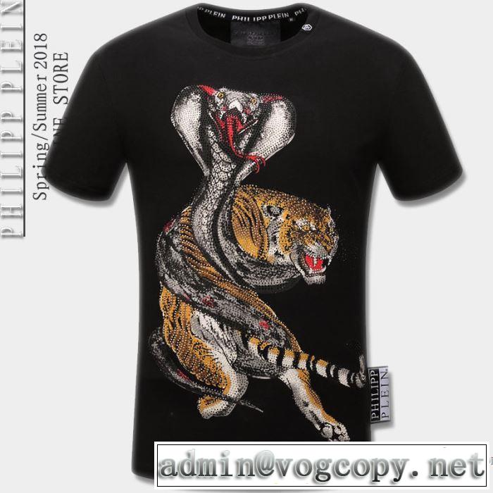 2色可選 2018春夏新作 収縮性のある 半袖Tシャツ フィリッププレイン PHILIPP PLEIN 人気定番豊富な
