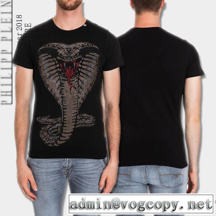 PHILIPP PLEIN フィリッププレイン 着回し度抜群 2018春夏新作 お得100%新品 半袖Tシャツ