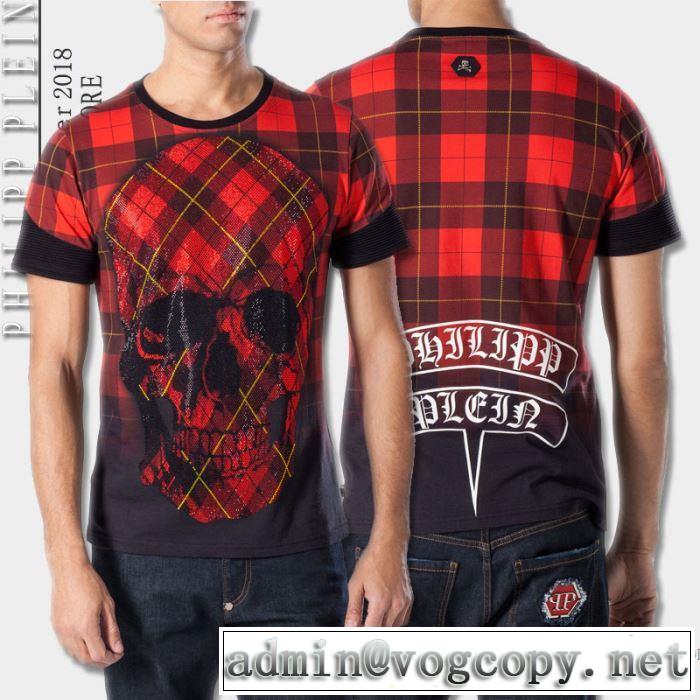 半袖Tシャツ お買い得人気セール フィリッププレイン PHILIPP PLEIN デザイン性の高い 2018春夏新作