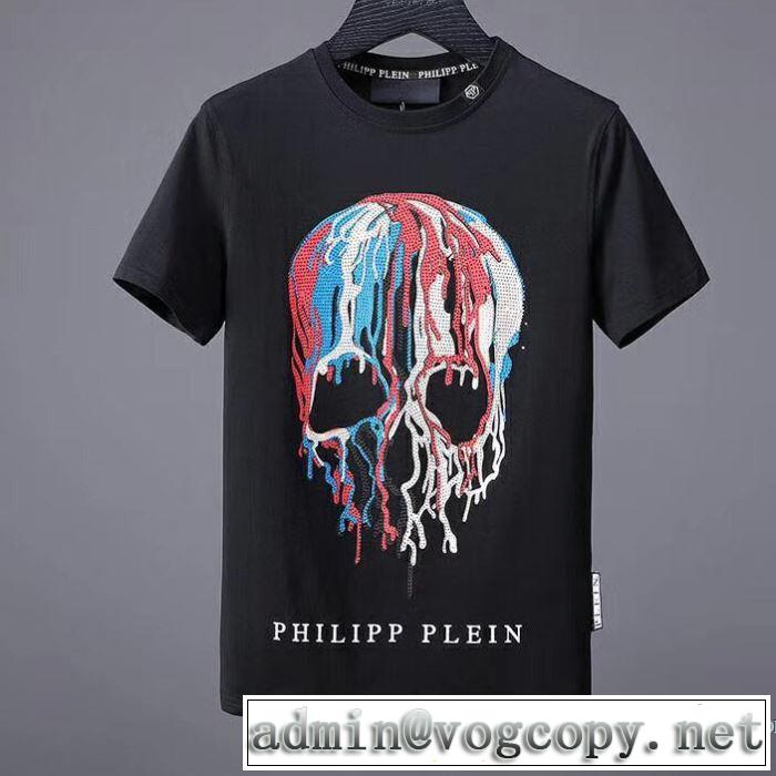 2018春夏新作 着心地満点 半袖Tシャツ 2色可選 フィリッププレイン PHILIPP PLEIN 赤字超特価安い