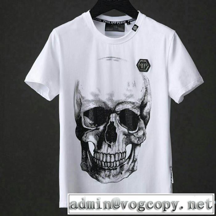 半袖Tシャツ 2色可選 フィリッププレイン PHILIPP PLEIN 通気性に優れた 2018春夏新作 赤字超特価得価