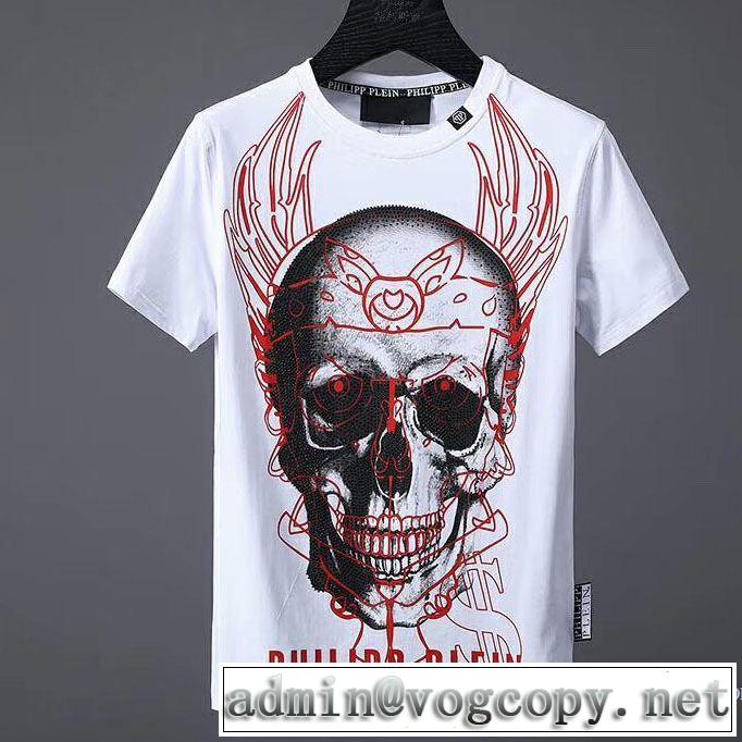 フィリッププレイン PHILIPP PLEIN 2018春夏新作 超激得送料無料 半袖Tシャツ 2色可選 肌に馴染みやすい