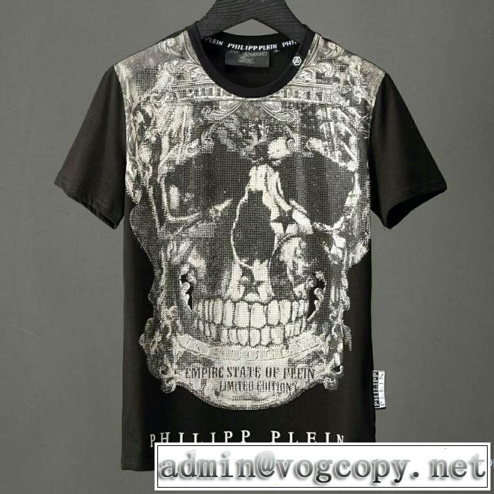 2018春夏新作 激安大特価爆買い 半袖Tシャツ 2色可選 フィリッププレイン PHILIPP PLEIN 細身のシルエット