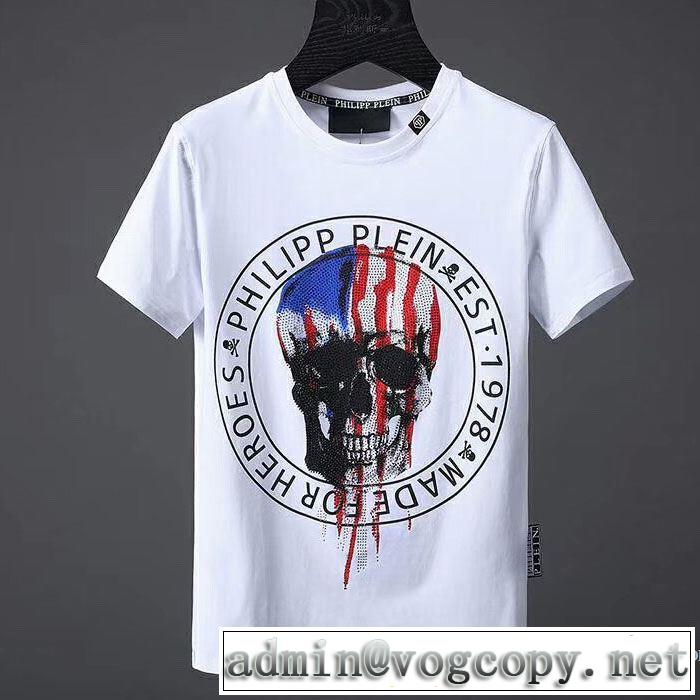 カジュアル 半袖Tシャツ 2色可選 フィリッププレイン PHILIPP PLEIN 2018春夏新作 激安大特価本物保証