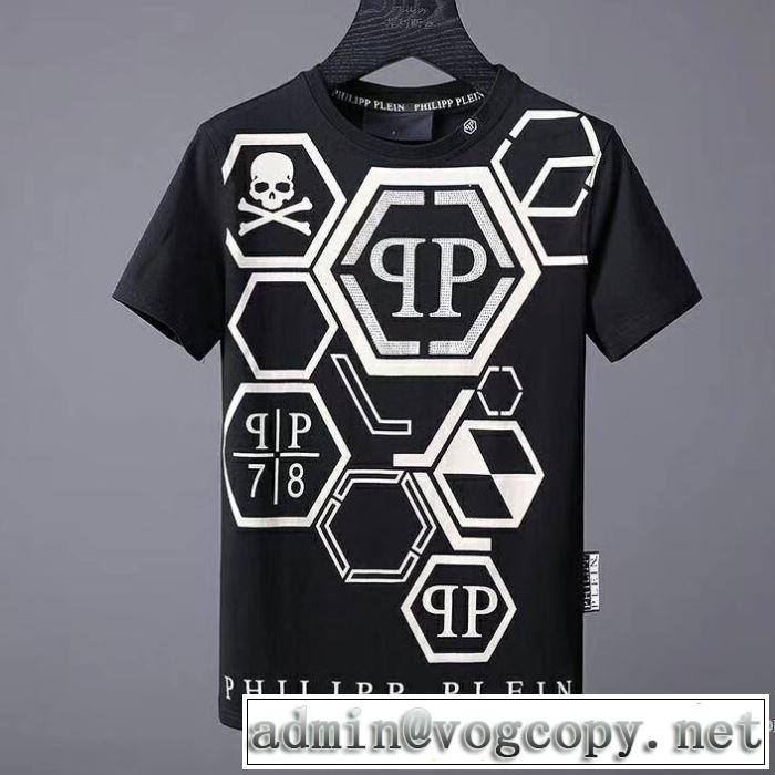 収縮性のある フィリッププレイン PHILIPP PLEIN 2018春夏新作 半袖Tシャツ 激安大特価大人気 2色可選