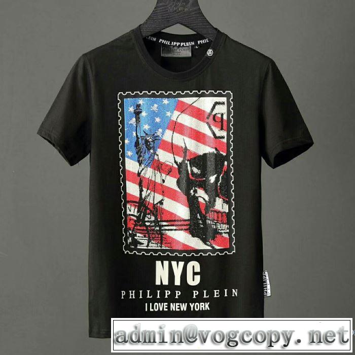 完売品！ 2018春夏新作 半袖Tシャツ 2色可選 激安大特価品質保証 フィリッププレイン PHILIPP PLEIN