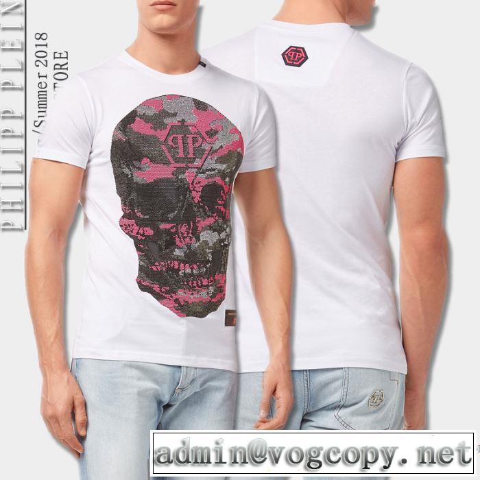  半袖Tシャツ 4色可選 フィリッププレイン PHILIPP PLEIN 2018春夏新作 話題の新作到着！ カジュアル