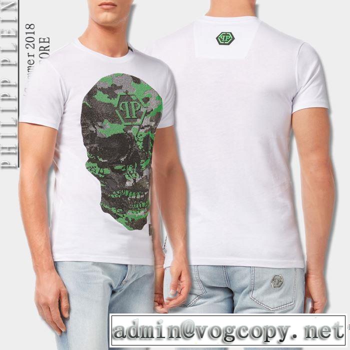 半袖Tシャツ 4色可選 フィリッププレイン PHILIPP PLEIN 2018春夏新作 話題の新作到着！ カジュアル