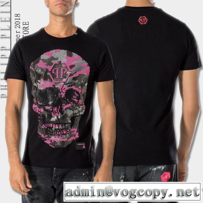 半袖Tシャツ 4色可選 フィリッププレイン PHILIPP PLEIN 2018春夏新作 話題の新作到着！ カジュアル