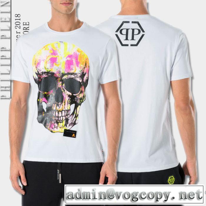  快適な着心地 2018春夏新作 半袖Tシャツ 2色可選 おすすめデザイン フィリッププレイン PHILIPP PLEIN