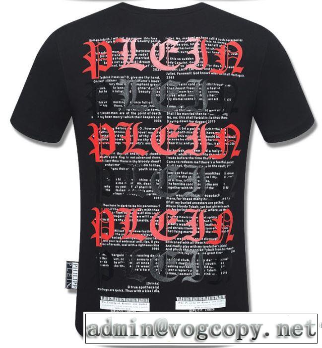2色可選 フィリッププレイン PHILIPP PLEIN 細身のシルエット 2018春夏新作 半袖Tシャツ 期間限定セール