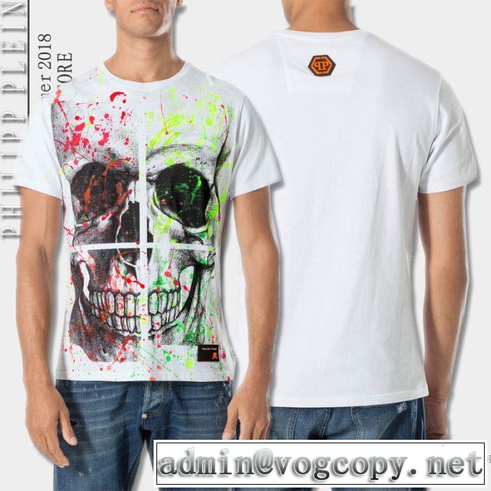 2018春夏新作 上品キレイ 半袖Tシャツ フィリッププレイン PHILIPP PLEIN 2色可選 クールビズ