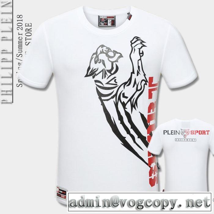 フィリッププレイン PHILIPP PLEIN 肌に馴染みやすい 2018春夏新作 半袖Tシャツ １着は持つべき 2色可選