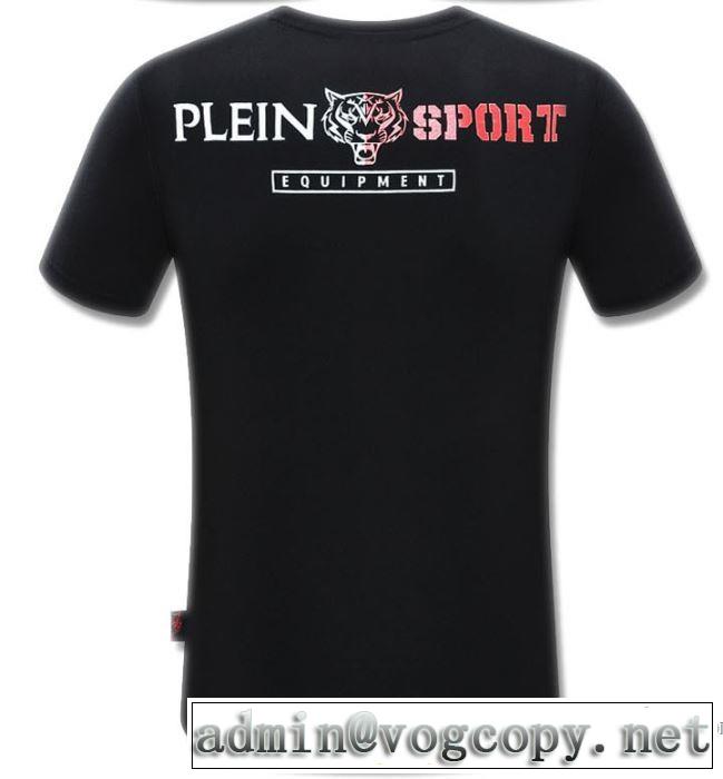 フィリッププレイン PHILIPP PLEIN 肌に馴染みやすい 2018春夏新作 半袖Tシャツ １着は持つべき 2色可選
