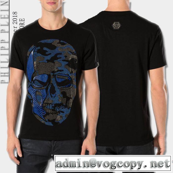 半袖Tシャツ 2色可選 フィリッププレイン PHILIPP PLEIN 超目玉 2018春夏新作 流行っている