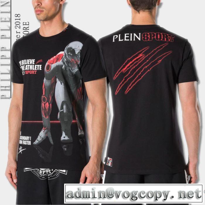  しわになりにくい 半袖Tシャツ 2色可選 フィリッププレイン PHILIPP PLEIN 2018春夏新作 格上げ！