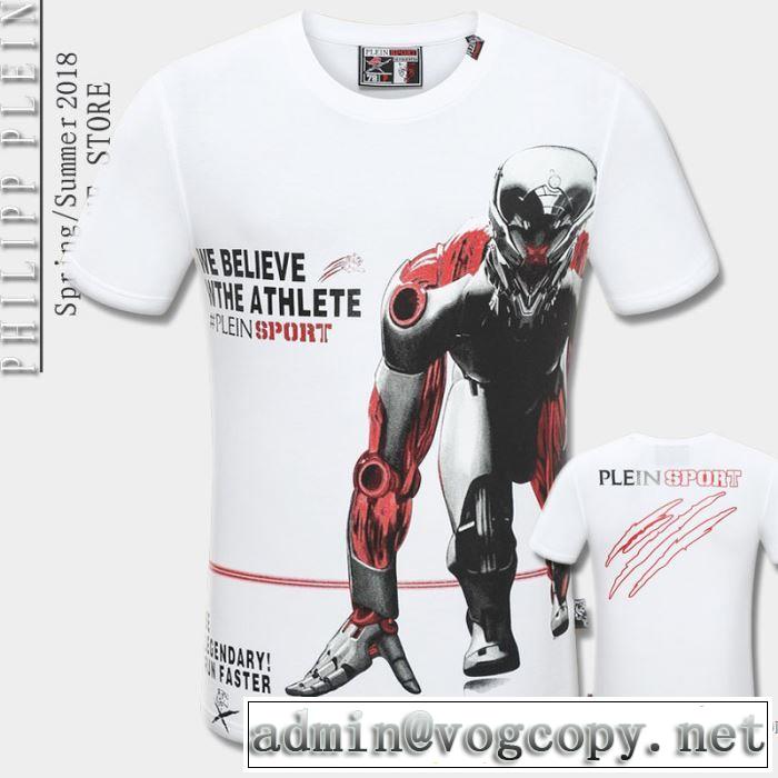 しわになりにくい 半袖Tシャツ 2色可選 フィリッププレイン PHILIPP PLEIN 2018春夏新作 格上げ！