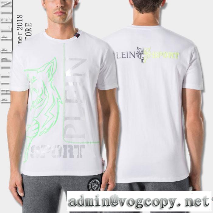 2色可選 2018春夏新作 希少性の高い 収縮性のある 半袖Tシャツ フィリッププレイン PHILIPP PLEIN