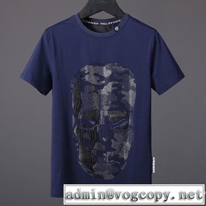 優しいフィット感 2018春夏新作 2色可選 フィリッププレイン PHILIPP PLEIN 大流行中 半袖Tシャツ
