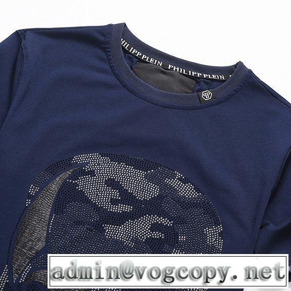 優しいフィット感 2018春夏新作 2色可選 フィリッププレイン PHILIPP PLEIN 大流行中 半袖Tシャツ