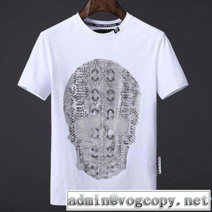 海外限定アイテム 半袖Tシャツ 2018春夏新作 2色可選 吸汗性に優れ フィリッププレイン PHILIPP PLEIN
