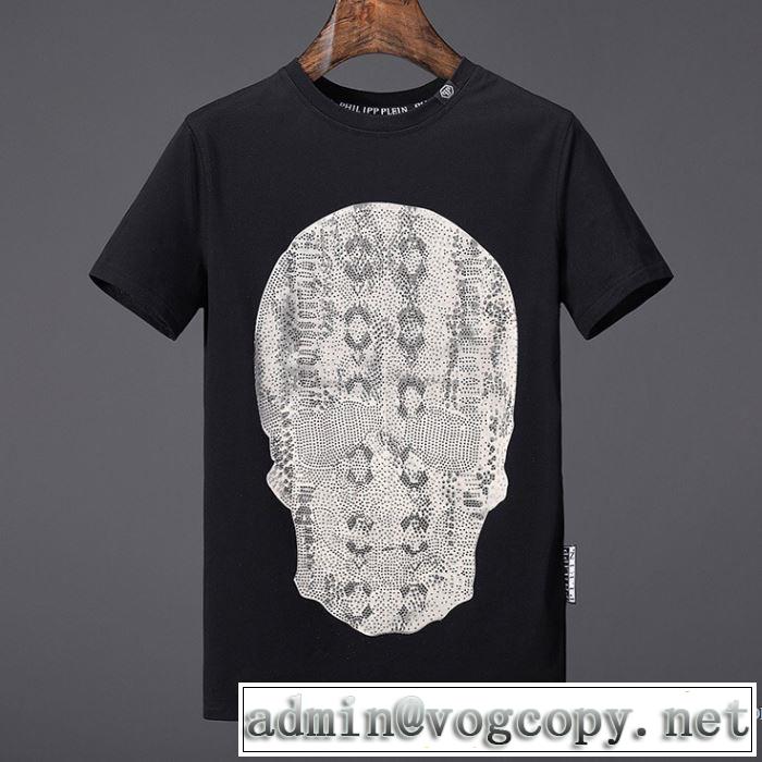 海外限定アイテム 半袖Tシャツ 2018春夏新作 2色可選 吸汗性に優れ フィリッププレイン PHILIPP PLEIN