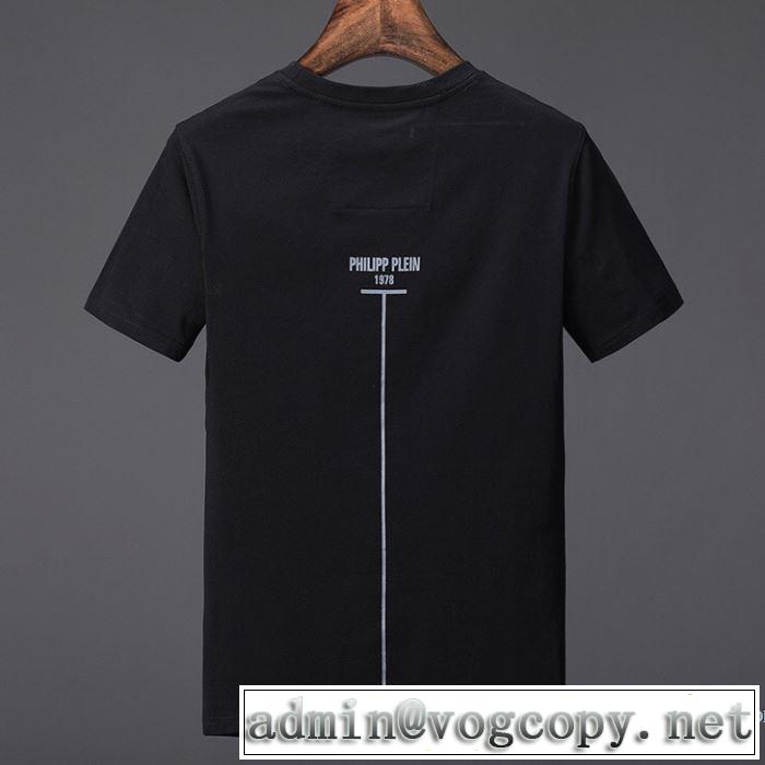 海外限定アイテム 半袖Tシャツ 2018春夏新作 2色可選 吸汗性に優れ フィリッププレイン PHILIPP PLEIN