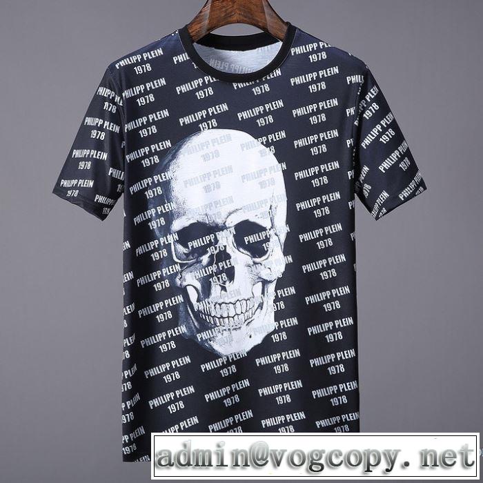 半袖Tシャツ 2色可選 フィリッププレイン PHILIPP PLEIN 流行の注目ブランド 2018春夏新作