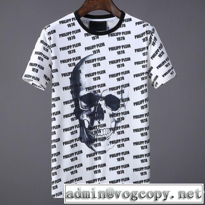 半袖Tシャツ 2色可選 フィリッププレイン PHILIPP PLEIN 流行の注目ブランド 2018春夏新作