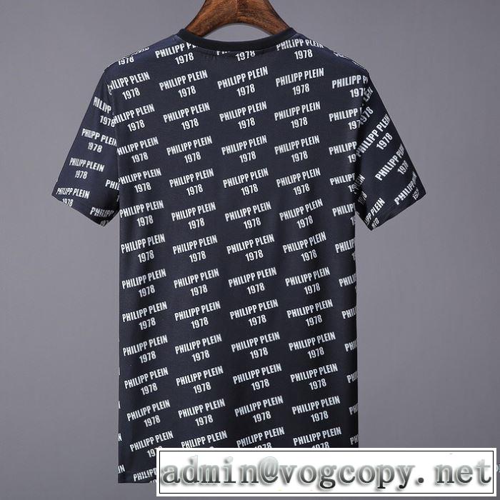 半袖Tシャツ 2色可選 フィリッププレイン PHILIPP PLEIN 流行の注目ブランド 2018春夏新作
