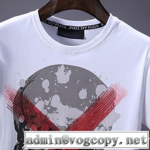 クールビズ 2018春夏新作 半袖Tシャツ 2色可選 フィリッププレイン PHILIPP PLEIN 期間限定SALE