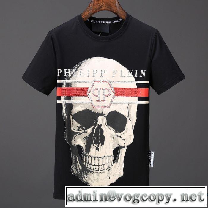 2色可選 フィリッププレイン PHILIPP PLEIN 2018春夏新作 快適な着心地 半袖Tシャツ 超お買い得