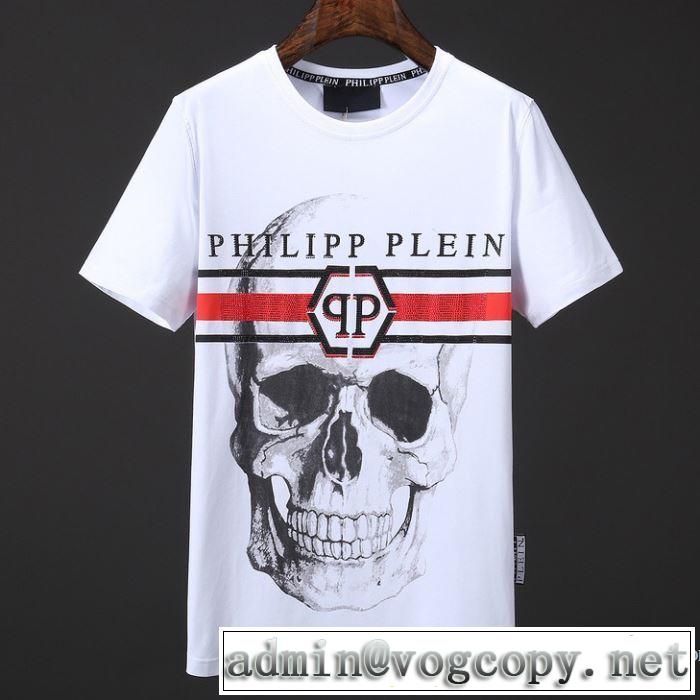 2色可選 フィリッププレイン PHILIPP PLEIN 2018春夏新作 快適な着心地 半袖Tシャツ 超お買い得