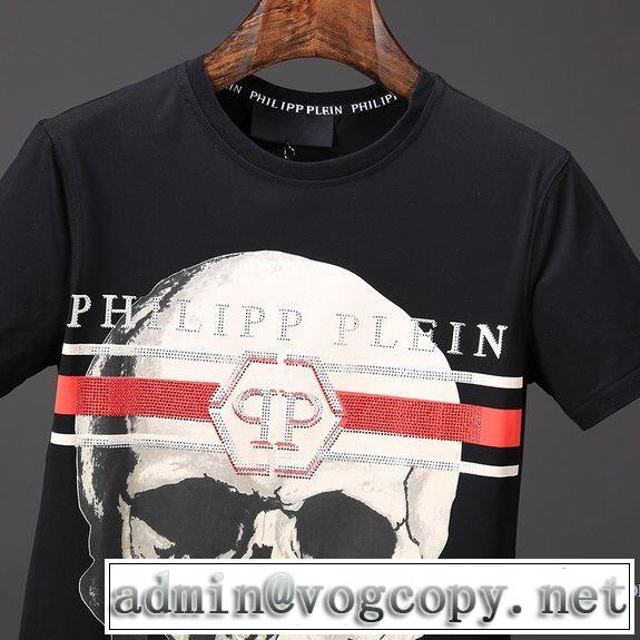 2色可選 フィリッププレイン PHILIPP PLEIN 2018春夏新作 快適な着心地 半袖Tシャツ 超お買い得
