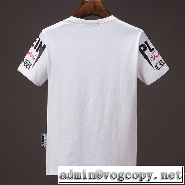 フィリッププレイン PHILIPP PLEIN シンプル 2018春夏新作 半袖Tシャツ 大人気ブランド 2色可選