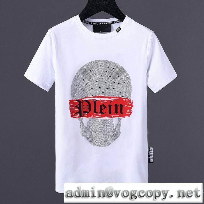 2018春夏新作 SALE品追加 半袖Tシャツ 2色可選 フィリッププレイン PHILIPP PLEIN 赤字超特価安い