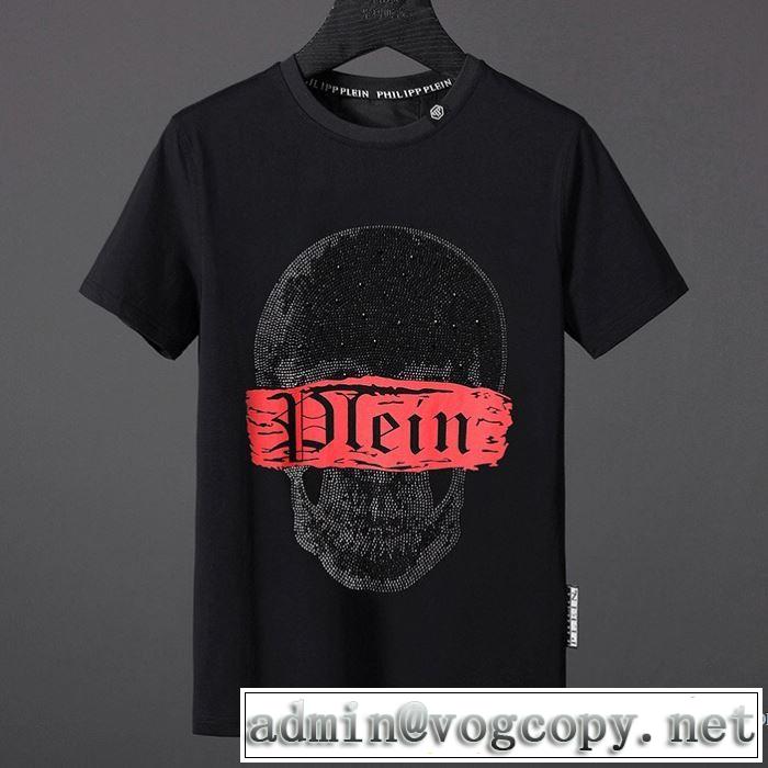 2018春夏新作 SALE品追加 半袖Tシャツ 2色可選 フィリッププレイン PHILIPP PLEIN 赤字超特価安い