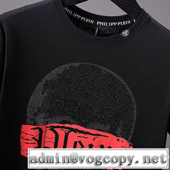 2018春夏新作 SALE品追加 半袖Tシャツ 2色可選 フィリッププレイン PHILIPP PLEIN 赤字超特価安い