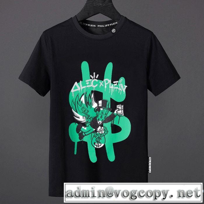 最近人気一番！ 2018春夏新作 半袖Tシャツ 3色可選 高品質 フィリッププレイン PHILIPP PLEIN