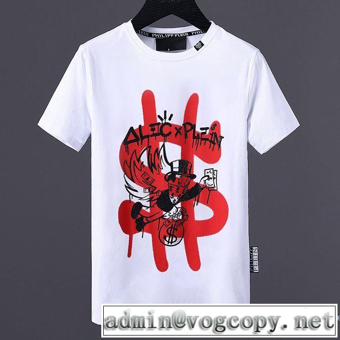 最近人気一番！ 2018春夏新作 半袖Tシャツ 3色可選 高品質 フィリッププレイン PHILIPP PLEIN