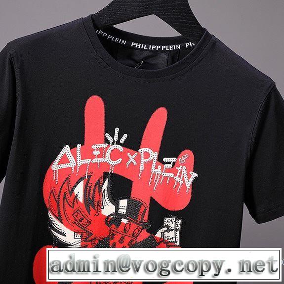 最近人気一番！ 2018春夏新作 半袖Tシャツ 3色可選 高品質 フィリッププレイン PHILIPP PLEIN