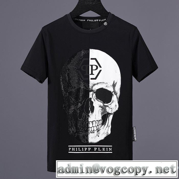 半袖Tシャツ 3色可選 フィリッププレイン PHILIPP PLEIN 通気性に優れた 2018春夏新作 履き心地